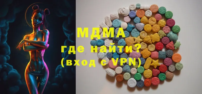 MDMA молли  ОМГ ОМГ как зайти  Калач-на-Дону 